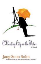 book cover art