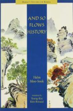 book cover art