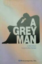 book cover art