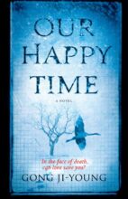 book cover art
