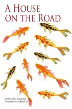 book cover art