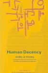 Human Decency