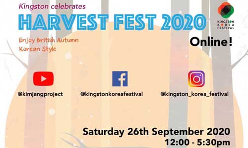 Kingston Harvest Fest 2020