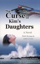 book cover art