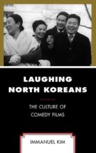 book cover art