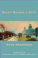 book cover art