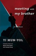 book cover art