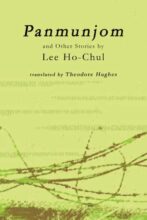book cover art