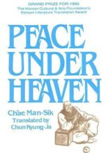 book cover art
