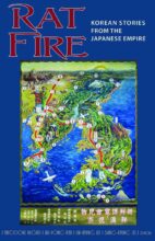 Thumbnail for post: Rat Fire: Korean Stories from the Japanese Empire