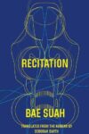 Cover artwork for book: Recitation