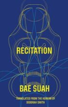 book cover art