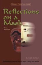 book cover art