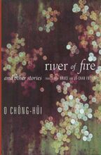 book cover art