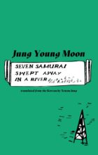 book cover art