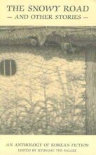 Thumbnail for post: The Snowy Road and Other Stories