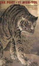 book cover art