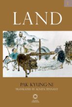 book cover art