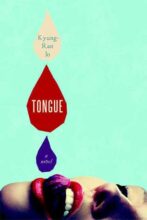 book cover art