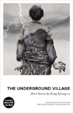 book cover art