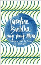 book cover art