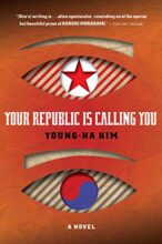 book cover art