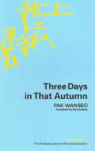 book cover art