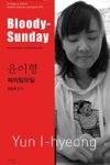 Bloody Sunday
