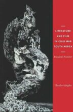 book cover art