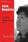 Love, Hopelessly