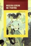 Modern Korean Ink Painting