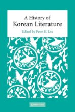 book cover art