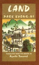book cover art