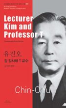 book cover art