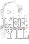 Lee Yil Dynamics of Expansion and Reduction