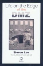 book cover art