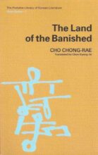 book cover art