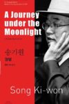 A Journey under the Moonlight