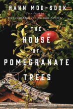 book cover art
