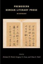 Thumbnail for post: Premodern Korean Literary Prose: An Anthology