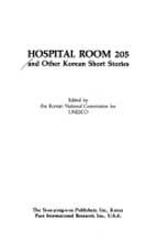 Thumbnail for post: Hospital Room 205 and Other Korean Short Stories