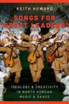 Songs for Great Leaders