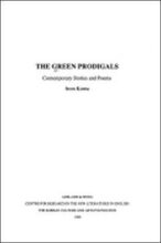 book cover art