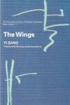The Wings