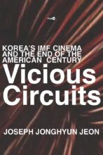book cover art