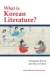 What Is Korean Literature?