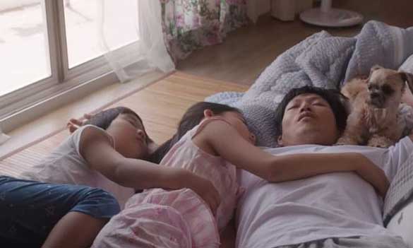 Still from Bori
