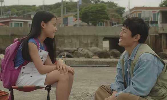 Still from Bori