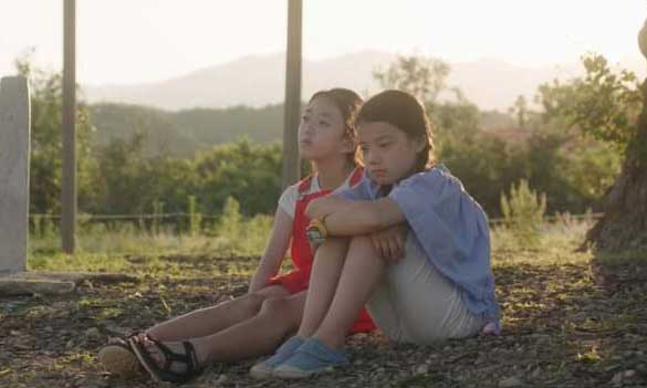 Still from Bori