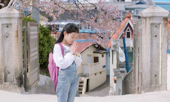 Still from Bori